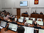 37-я сессия Алтайского краевого Законодательного Собрания